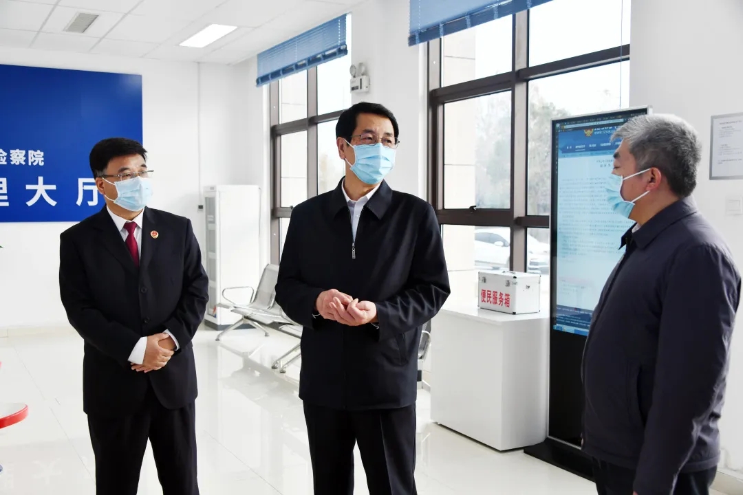 段文龍檢察長(zhǎng)在平頂山檢察機(jī)關(guān)調(diào)研